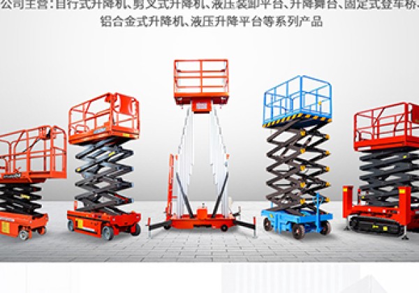 平桥​出口成为核心增长引擎