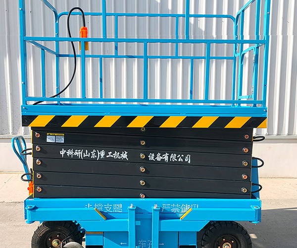 平桥自行走升降机